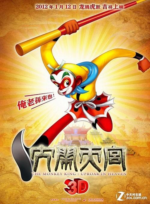 国证明地址怎么仿制