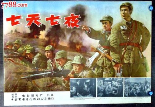 弗伦斯堡大学 Mechanical Engineering Degree Certificate