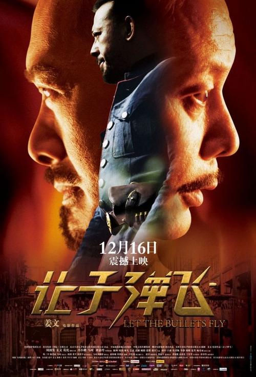 高仿大马卡